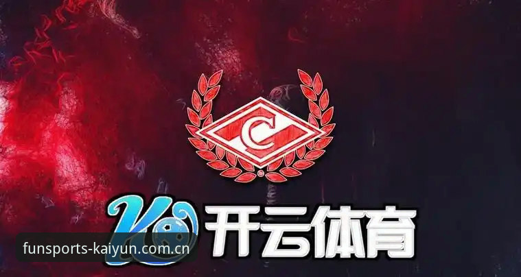 kaiyun体育值得玩吗？官网入口、App体验与投注环境的完整判断指南
